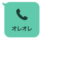 413947624