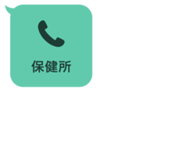 413947625