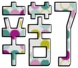 413949368