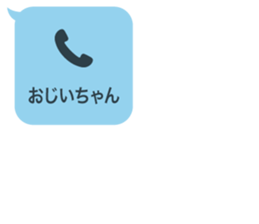 413962242