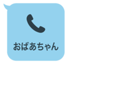 413962243