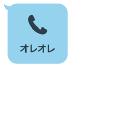 413962256