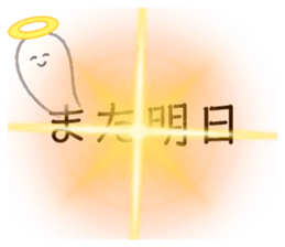 413966709