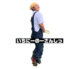 413967633