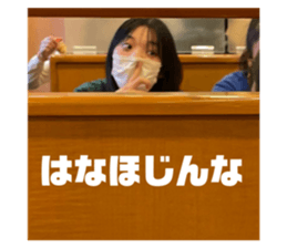 413967717