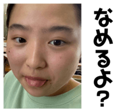 413967718