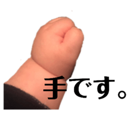 413969400