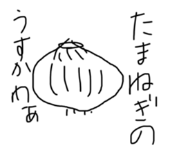 413972082