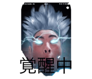 413974340