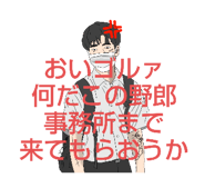 413983304