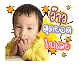 414009465