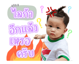 414010090
