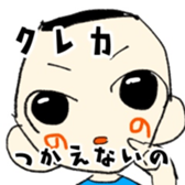 414015646