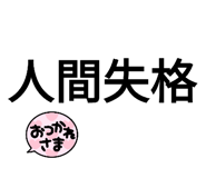 414041552