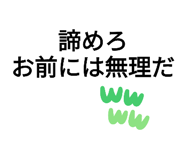 414041553