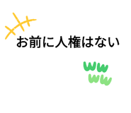 414041554