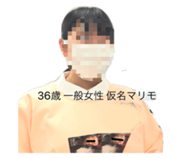 414048646