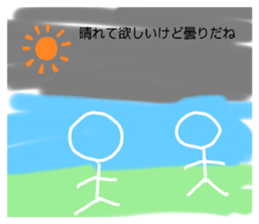 414072747