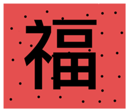 414077951