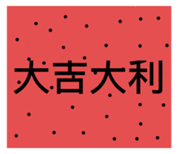 414077952