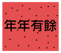 414077953