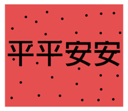 414077954
