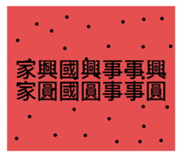 414077956