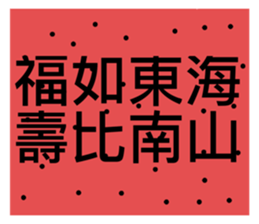 414077957