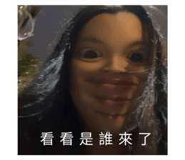 414079943