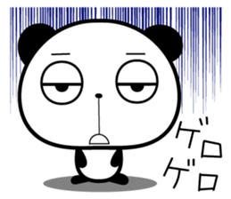 414095247