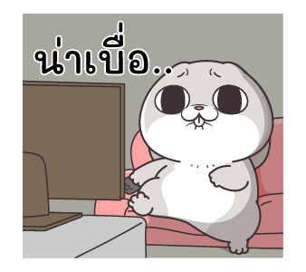 กระต่ายจอมป่วน : ก็ชั้นมันน่ารัก รูปที่ 24