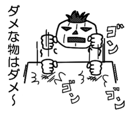 4140990