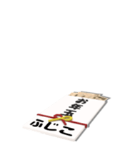 414113472