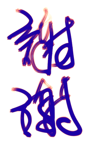 414122268