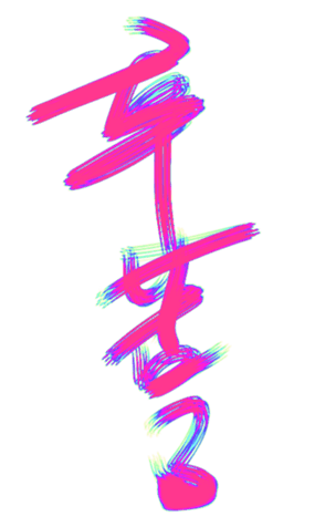 414123237