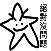414156950