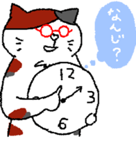 4141943