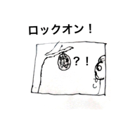 414197370