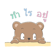 414224889