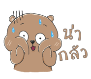 414238246