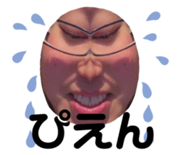 414246083