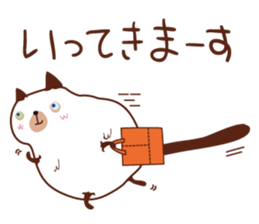 4142468