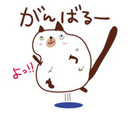 4142475