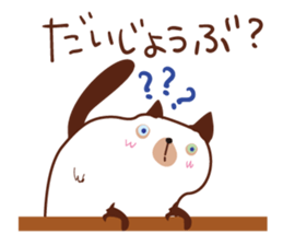 4142476