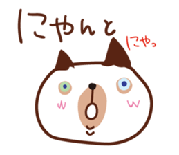 4142481