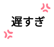 414251803