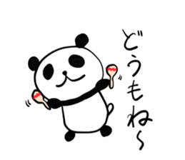 414264041