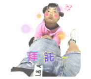 414267593