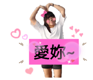 414267595