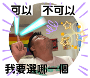 414280100